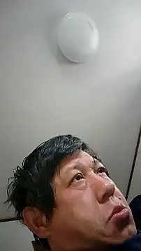 Snapshot of 07YUKIO chatting on 09/25/25, 08:56 07YUKIO online show from 09/25/25, 08:56