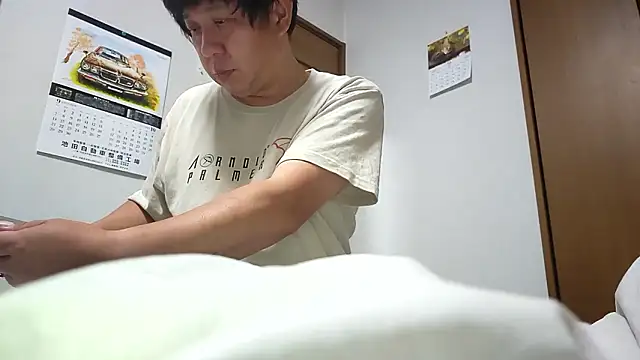 Snapshot of 07YUKIO chatting on 10/05/25, 11:52 07YUKIO online show from 10/05/25, 11:52