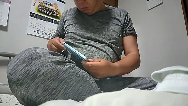 Snapshot of 07YUKIO chatting on 10/08/25, 03:31 07YUKIO online show from 10/08/25, 03:31