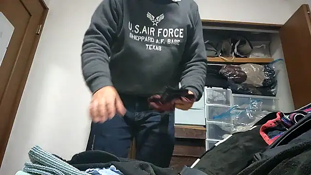 07YUKIO online show from 11/25/25, 07:41