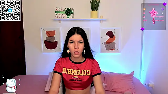 sofi cute01 online show from 12/26/24, 11:24