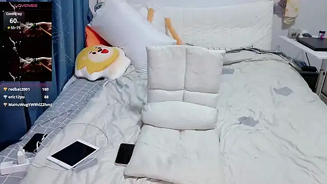 Snapshot of Angelababy001 chatting on 02/20/25, 04:46 Angelababy001 online show from 02/20/25, 04:46