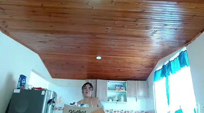 Snapshot of Cuty_sexy_hot chatting on 12/19/24, 02:35 Cuty sexy hot online show from 12/19/24, 02:35