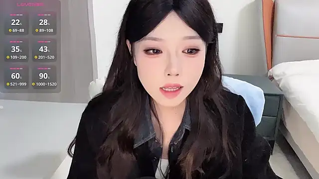 Snapshot of Q-ing chatting on 01/09/25, 02:01 Q-ing online show from 01/09/25, 02:01