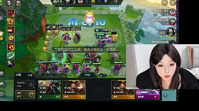 Snapshot of Q-ing chatting on 02/22/25, 10:52 Q-ing online show from 02/22/25, 10:52