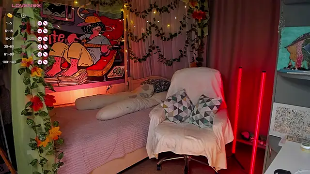 Snapshot of _Forest_Lina_ chatting on 12/04/24, 05:27 Forest Lina online show from 12/04/24, 05:27