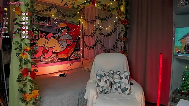 Snapshot of _Forest_Lina_ chatting on 01/09/25, 06:38 Forest Lina online show from 01/09/25, 06:38