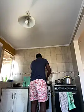 Andricastro online show from 01/17/25, 10:01