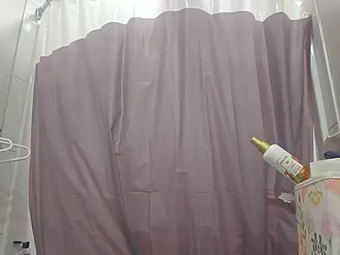 erinSmiles online show from 11/19/25, 06:35