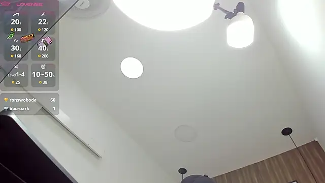 Snapshot of OraineBarrett chatting on 12/12/24, 06:10 OraineBarrett online show from 12/12/24, 06:10