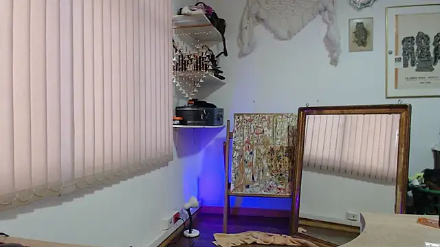 Siriss boyrag online show from 03/08/25, 12:41