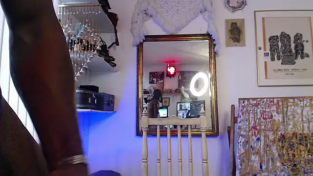 Siriss boyrag online show from 03/08/25, 08:46