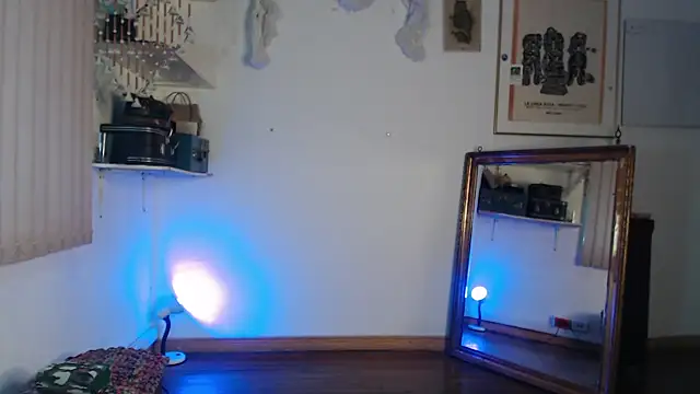 Siriss boyrag online show from 09/12/25, 10:32