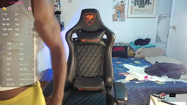 Siriss boyrag online show from 12/14/25, 11:53