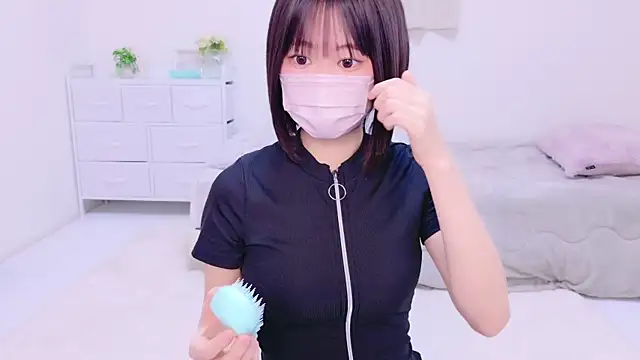 Im Yu-na online show from 12/02/24, 08:33