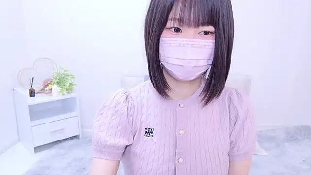 Im Yu-na online show from 12/21/24, 02:15