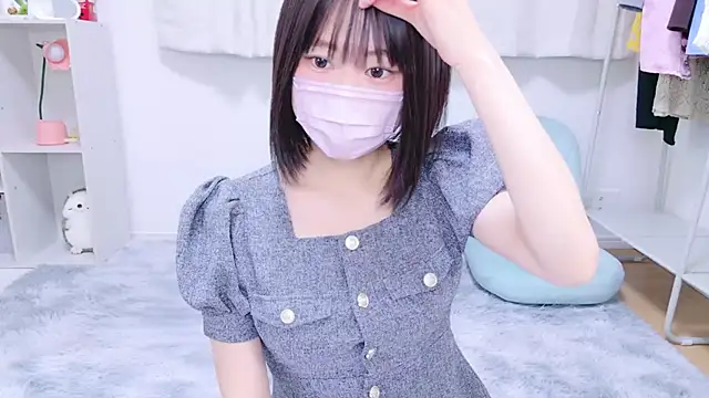 Im Yu-na online show from 12/29/24, 03:44