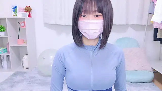 Im Yu-na online show from 12/30/24, 09:19