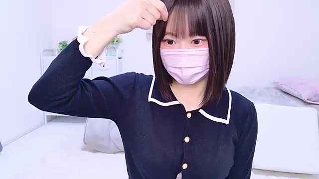 Im Yu-na online show from 01/12/25, 09:19