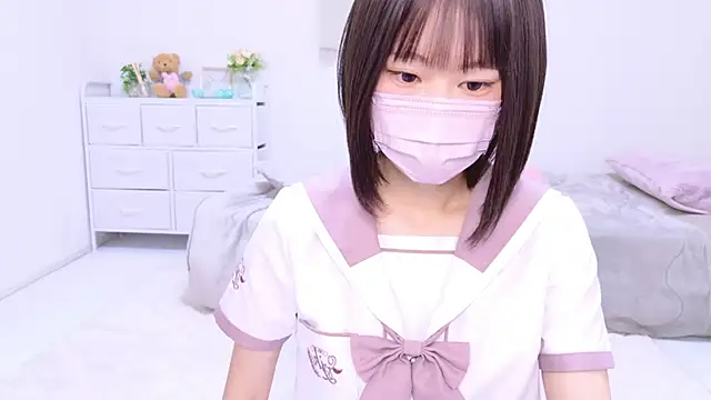 Im Yu-na online show from 01/19/25, 12:28