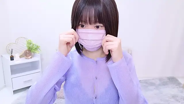 Im Yu-na online show from 02/01/25, 04:46