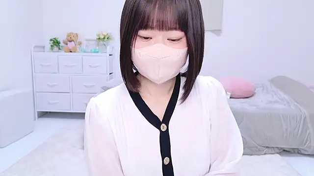 Im Yu-na online show from 02/07/25, 02:15