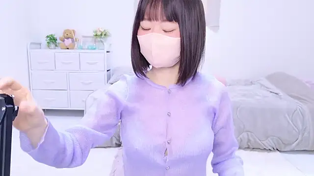 Im Yu-na online show from 02/14/25, 11:53