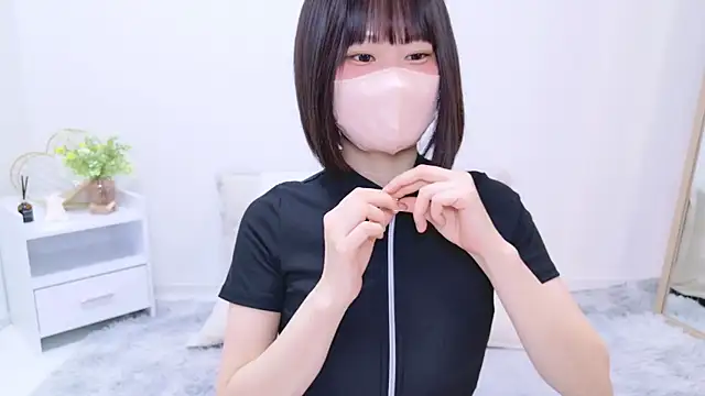 Im Yu-na online show from 02/16/25, 08:55