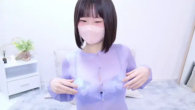 Im Yu-na online show from 02/25/25, 12:03