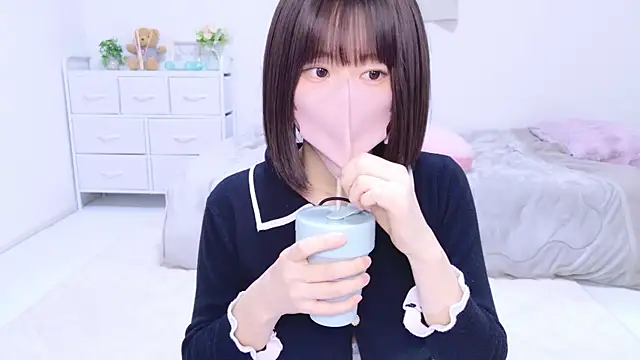 Im Yu-na online show from 03/07/25, 11:40