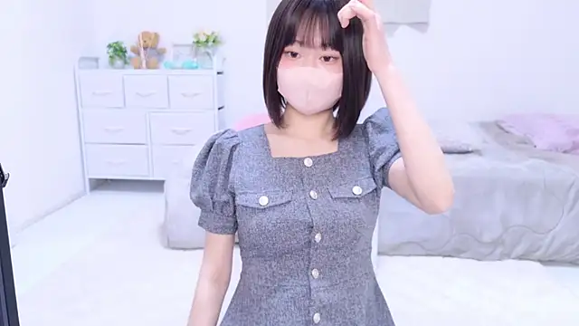 Im Yu-na online show from 03/09/25, 09:25