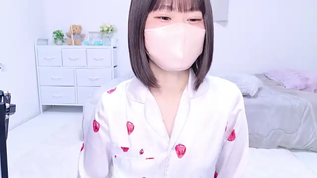 Im Yu-na online show from 03/11/25, 09:04