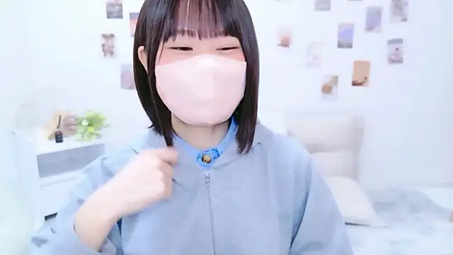 Im Yu-na online show from 09/22/25, 01:13