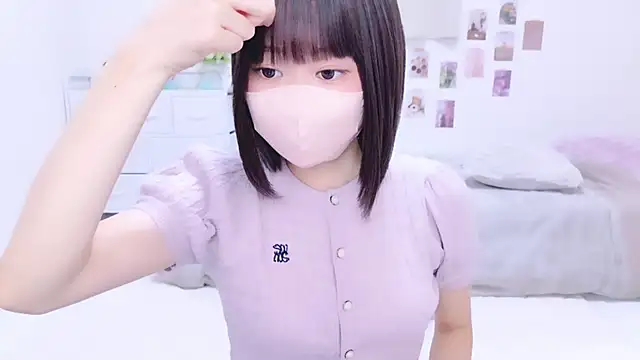 Im Yu-na online show from 10/01/25, 12:05