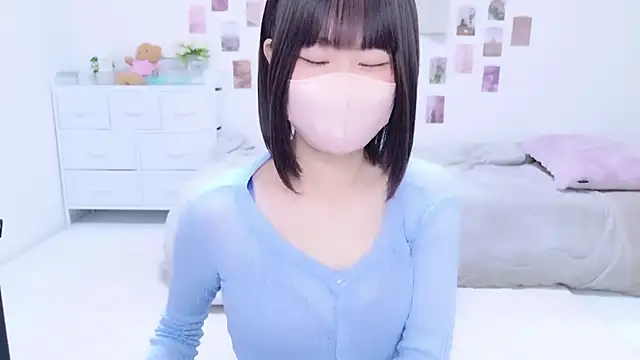 Im Yu-na online show from 10/17/25, 09:17