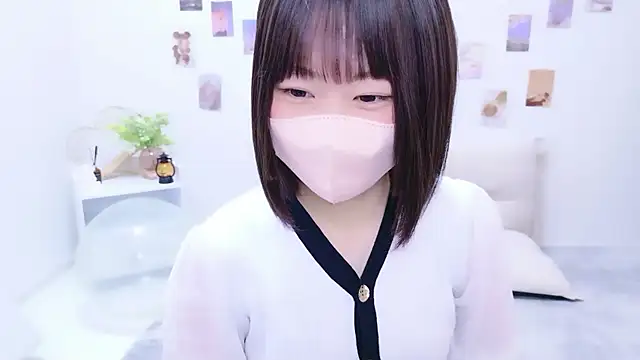 Im Yu-na online show from 11/03/25, 06:36