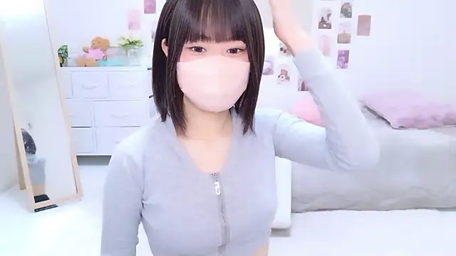 Im Yu-na online show from 11/19/25, 12:54