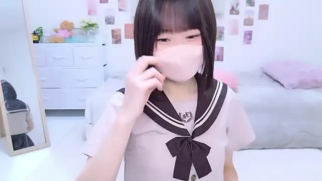 Im Yu-na online show from 11/19/25, 01:11