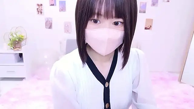 Im Yu-na online show from 11/22/25, 02:21