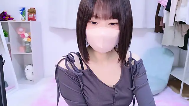 Im Yu-na online show from 11/22/25, 09:25