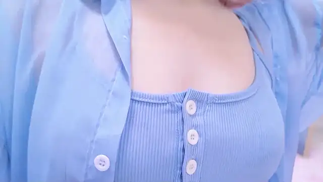 Im Yu-na online show from 11/29/25, 09:29