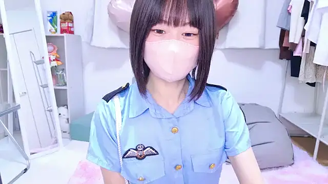 Im Yu-na online show from 02/07/26, 02:21