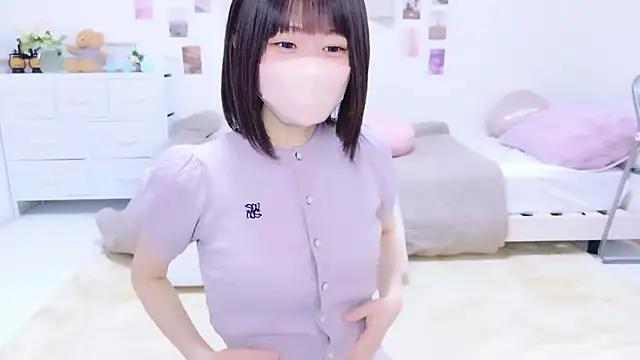 Im Yu-na online show from 03/21/26, 09:29