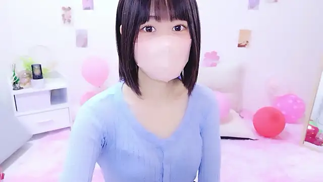 Im Yu-na online show from 04/01/26, 01:41