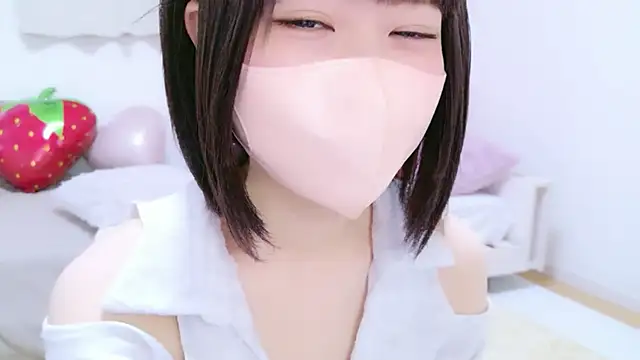 Im Yu-na online show from 04/07/26, 01:44