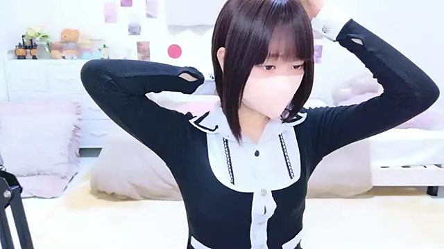 Im Yu-na online show from 07/06/26, 12:02