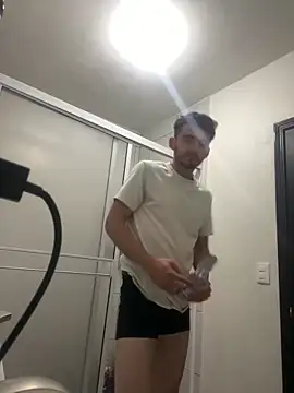 kevinsito1 online show from 02/11/26, 02:44