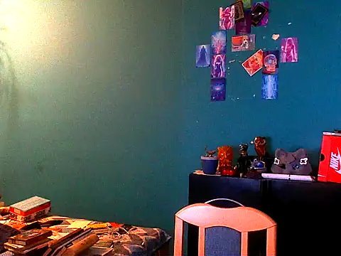 YouWantMe666 online show from 09/12/25, 02:33