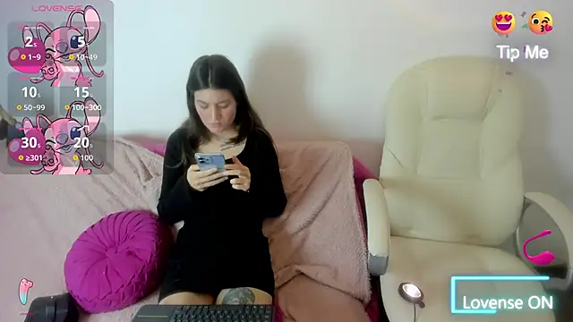 Tesa cute online show from 11/08/25, 05:18