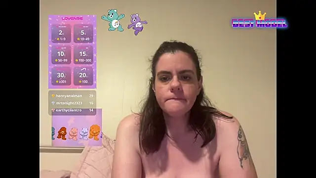 Jess4you0818 online show from 12/12/24, 04:48